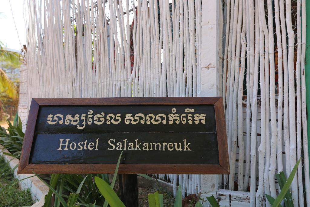 Eco-Home Siem Reap Homestay Luaran gambar